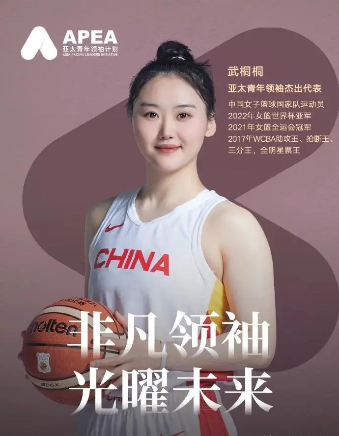 为什么<a href=